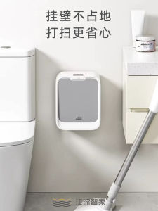 Smart Trash Can Kitchen Wall-Mounted Bucket For Home Covered Bedroom and Toilet Bathroom Hanging Accessible Luxury Sensor Toilet Pail