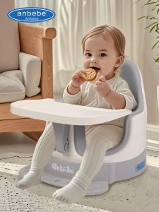 Anbebe | Growth Multi-function Baby Dining Chair