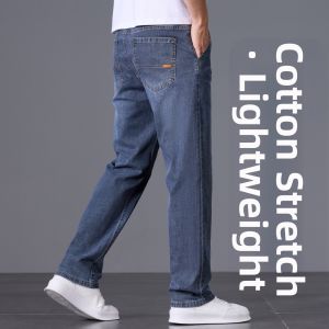 YOU XIN | Luxurious Advanced Mens Jeans Trousers