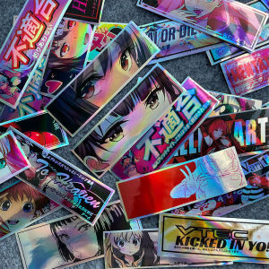 4Pcs/Jdm Stickers for Car Motorcycle Japanese Anime Sticker Laser Rainbow Body Car Door Trunk Laptop Decoration Decal