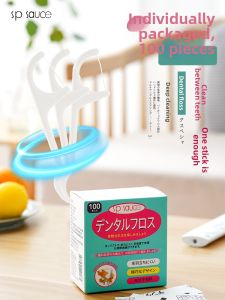 SP SAUCE | Ultra-fine Disposable Floss Picks Individual Pack