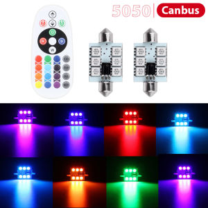 KEVANLY | 1 set C5W C10W LED Festoon 31mm 36mm 39mm 41mm RGB Remote Control Car Inteiror Truck Van Bulb Dome Reading Door Signal Lamp 12V