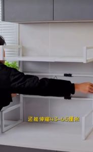 ~SG Stock~ Expandable Microwave Oven Rack Retractable Microwave Oven Rack Adjustable Microwave Oven Rack Countertop Organizer Rack Kitchen Cookware Organizer Rack Toaster Rack Air Fryer Rack Kettle Rack Coffee Machine Rack Rice Cooker Rack