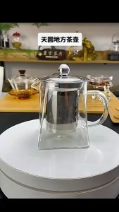 Teko Teh untuk Penggunaan Sehari-hari: Teko Kaca Teh Borosilikat dari Onetwocups