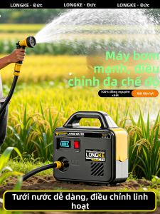 LONGKE | High Power Portable Rechargeable Watering Pump