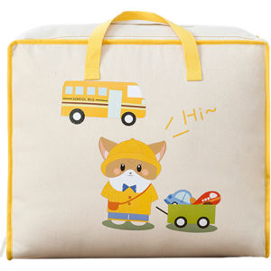 NASHENGHUO | Big Capacity Portable Storage Bag