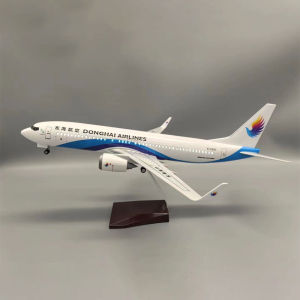 47cm Scale Donghai Air B737 Diecast Resin Airplane Model Kit With Stand Aviation Enthusiast Gift For Collections And Displays