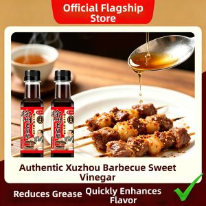 FANZUZHEN | Zhoucun Cumin Seasoning for Air Fryer Use