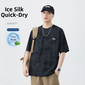 Breathable Cool Quick-Dry Casual Mens Short Sleeve T-Shirt