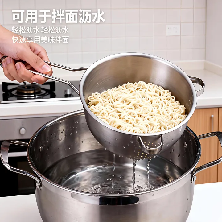 SIJIMEI | Stainless Steel Fine Mesh Rice & Vegetable Colander | Lazada ...