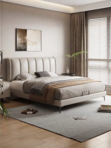 Leather Bed With High Box Storage for Compact Spaces