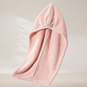 Mercury | Antibacterial Anti-mite Quick Dry Cap 1 Set