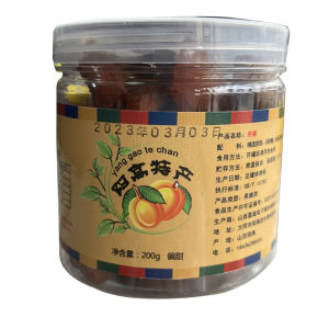 Yunmenjia Brand Dongying Yanggao Preserved Apricot Snack Sweet and Sour Coreless Dry Fruit Canned for Convenient Packaging 500g
