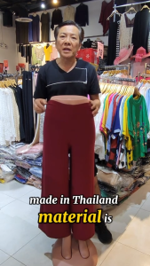 Women’s High Waist Wide-Leg Muslimah Wear  Long Pants Ladies Long Pant Skirt  Palazzo Pants Plus Size Thinner loose Straight Leg Pants