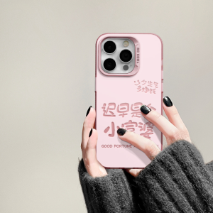 Ins Style Couple Phone Case Rich Women Compatible with Apple 16 Promax Xiaomi 15 Huawei Mate60 Propura 70 Honor Vivo Redmi Samsung Opporeno