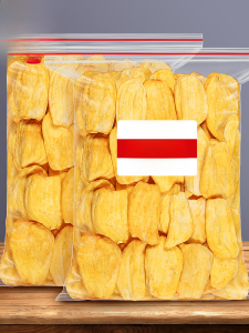 Pineapple Coconut Dry Fruit Snack 500g Special Local Product Frozen Dried Fruit Slice Crispy Tasty Treat from Zhejiang China