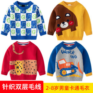 Fashionable Casual Knitted Sweater for Boys Cartoon Design Cute Spring Autumn Top for Kids round Neck Long Sleeve Cotton Polyester Blend