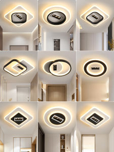 Smile | Simple and Modern Ceiling Light