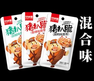 Haoweiwu Spicy Pork Crispy Bone Snacks Pork Chops Crispy Cartilage Crispy Bone Meat Cooked Meat Snacks Snacks Snacks and Leisure Food