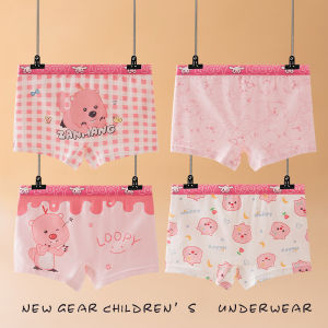 Girls Cotton Underwear Four Corners Flat Angle Thin Model Summer Inner Pants Breathable Moisture Wicking Home Wear for Kids