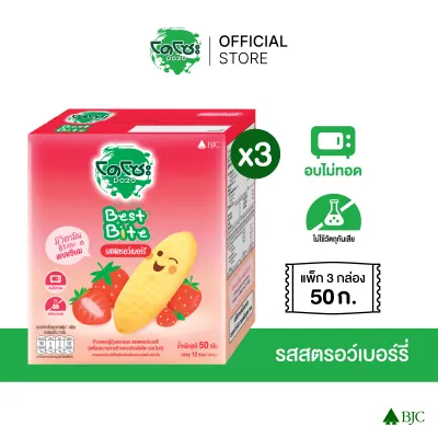 [3 แพ็ก]โดโซะ เบสท์ ไบท์ ข้าวหอมญี่ปุ่นอบกรอบ รสสตรอว์เบอร์รี 50 ก. [Bundle 3]Dozo Best Bite Japanese Rice Cracker Strawberry Flavored 50G ขนมเด็ก