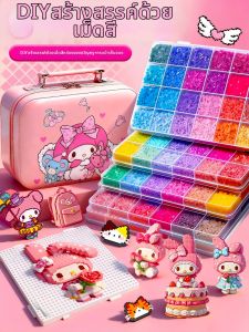 DIY Materials Kit Handmade Beads Kit 6 Pens