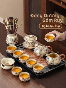 SHANGYANFANG | Bộ Dụng Cụ Trà Đạo Đặc Biệt