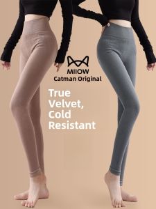 miiow | Thickened High-Waist Autumn Pants Womens Inner Wear Wool Cotton Blend Heating Dervo Shapewear Base Layer Trousers