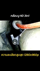 3in1 USB-C to Android Endoscope Cable 10m, TypeC, 8 mm Diameter, High Quality Lightweight Endoscope, Waterproof, Bendable, and Suitable for Recording, Includes Microfiber Cloth for Cleaning