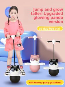SHENWO | High Bounce Balance Training Bouncy Ball