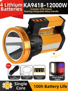 High-Power Super-Bright Long-Range Handheld Flashlight