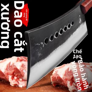 FUJUN | High-hardness Commercial Bone Chopping Knife