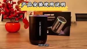 Exclusively for Starry Sky Ceiling AI Smart Car Air Freshener   Car Interior Automatic Spray Smart Car Perfume Fragrance