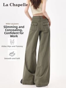La Chapelle | Grass Green Low Waist Slimming Flared Wide Leg Jean Womens Pants