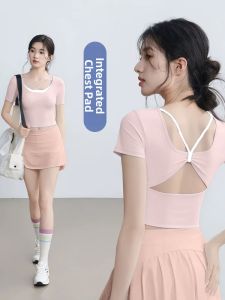 DAJIRIJI | Professional Large Size Yoga Running Pilates Training Short Sleeve Top for Summer