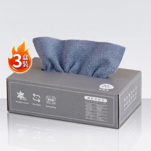 HUAZINIAO | Ultra-fine Fiber Dry Wet Multi-purpose Cloth