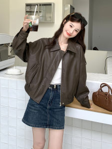 Café Brown Hong Kong Style Fashionable Retro Workwear Leather Jacket Womens 2025 Autumn New Street Sweet Cool Wind PU Leather Jacket