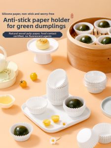 LA SHOAN | Non-Stick Baking Cups