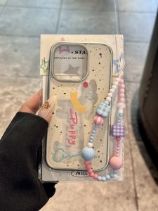 Yushi Apple Phone Case Milk Yellow Cat Dog Design Silver Frame Cute Protection Anti-Fall Silicone Cover for iPhone 16/15 pro Max