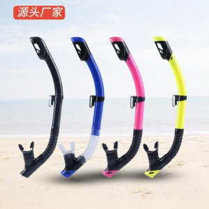 Adults Dry Snorkel Set