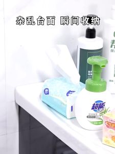 Free Shipping+COD: Punch-free Toilet Racks Bathroom Wall Mounts - Free Installation of Toilet Racks & Toilet Storage Racks