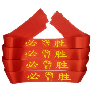 Khăn Trùm Đầu Cổ Vũ Màu Đỏ Thắt Nút Cho Đội Thể Thao Bóng Rổ Thi Đấu Thể Thao Sinh Viên Khăn Quàng Cổ Thủ Công DIY