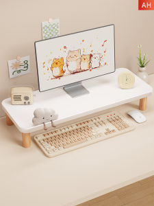 MUGG | Ergonomic Adjustable Wooden Stand Monitor Keyboard Support Multi-functional Shelf