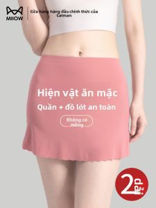 Quần an toàn MiiOW vải ice silk không viền cạp cao không vết hằn