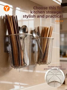 youqin | Mildew Resistant Water Draining Chopstick Holder