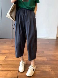 Japanese Style Casual Pants Womens Summer Straight Loose Nine Points Harlan Carrot Pants Small Size Womens Pants