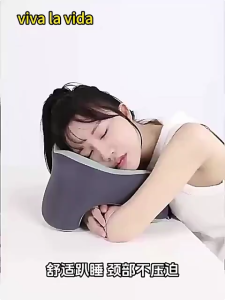 Portable Nap Pillow for Office Travel U-shaped Memory Foam Warp Support Pillow Neck Pillow Protector
