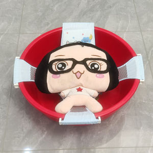 Round Basin Net Bath Sponge Baby Bath Lying Support Newborn Net Pocket Neutral Baby Bath Mat Bathtub Floating Pad Bath Basin Handy Gadget