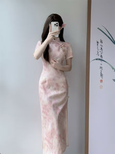 Pink Chinese Style Cheongsam Slim Fit Dress Short Sleeve Summer