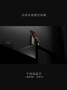 KAWOO Sensor Bluetooth Audio Phone Holder Speaker Amplifier Alarm Clock Desktop Decoration